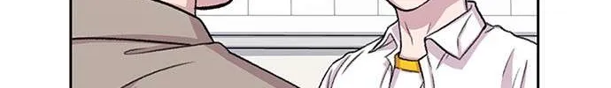 Star Ginseng Store Chapter 51 page 10 - 