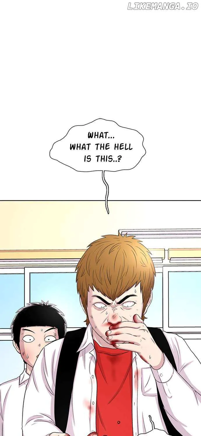 Star Ginseng Store Chapter 52 page 1 - 