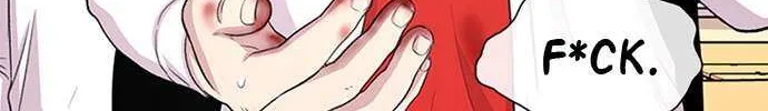 Star Ginseng Store Chapter 52 page 2 - 