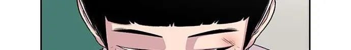 Star Ginseng Store Chapter 52 page 109 - 