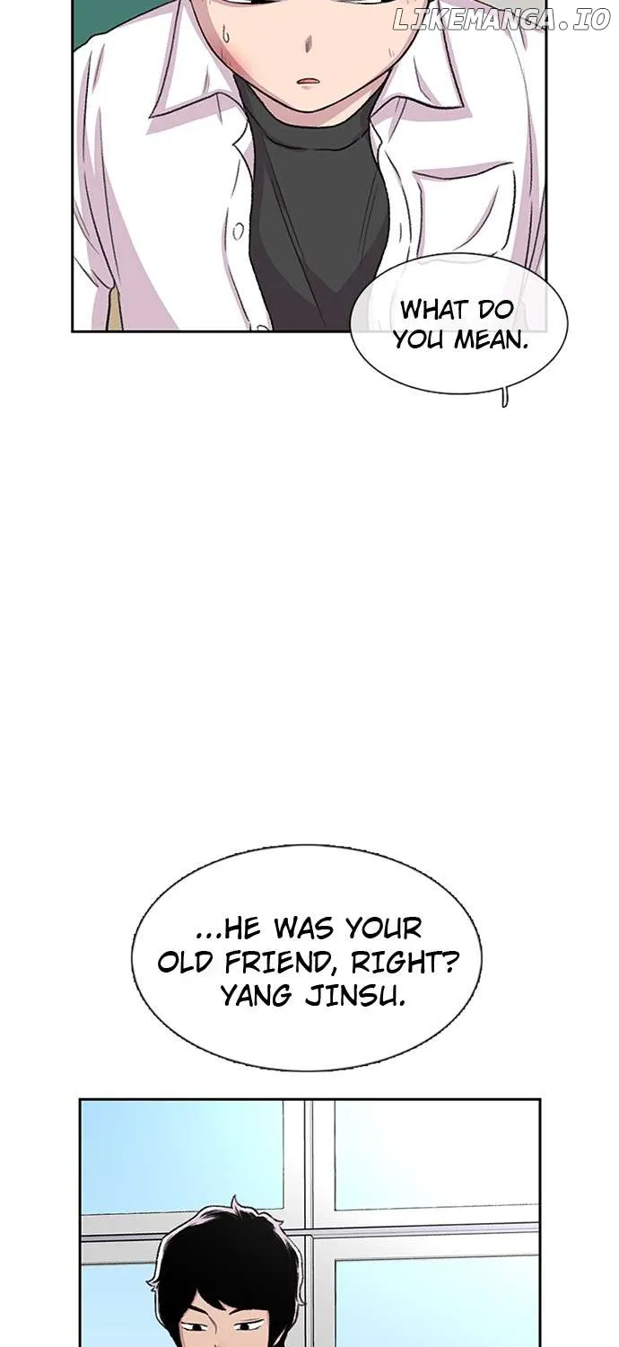 Star Ginseng Store Chapter 52 page 110 - 