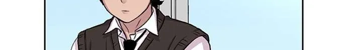 Star Ginseng Store Chapter 52 page 111 - 