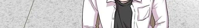 Star Ginseng Store Chapter 52 page 115 - 