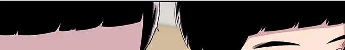 Star Ginseng Store Chapter 52 page 127 - 