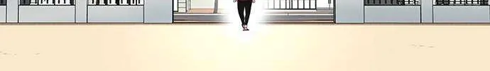Star Ginseng Store Chapter 52 page 133 - 