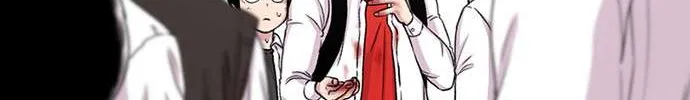Star Ginseng Store Chapter 52 page 16 - 