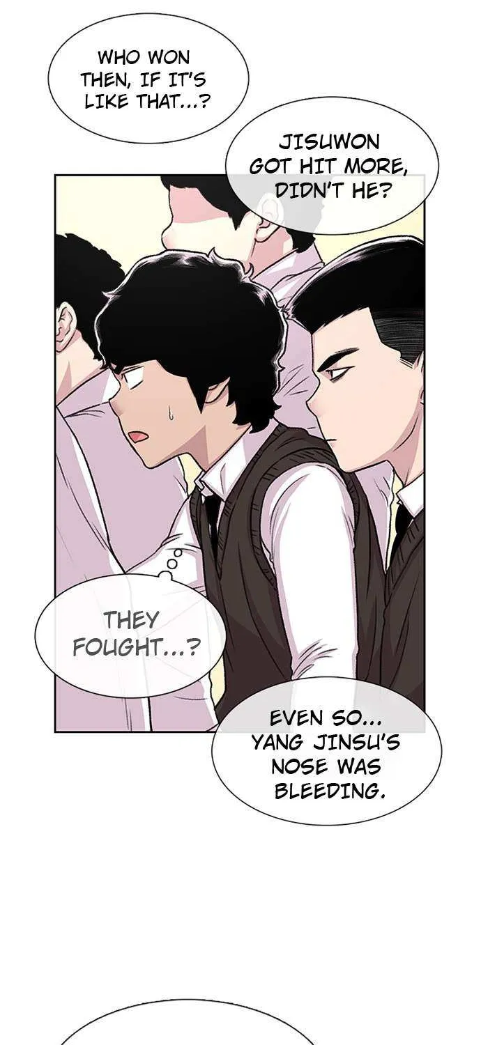 Star Ginseng Store Chapter 52 page 20 - 