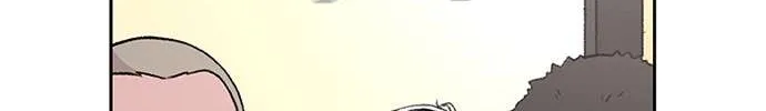 Star Ginseng Store Chapter 52 page 35 - 