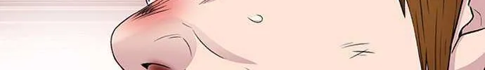 Star Ginseng Store Chapter 52 page 37 - 