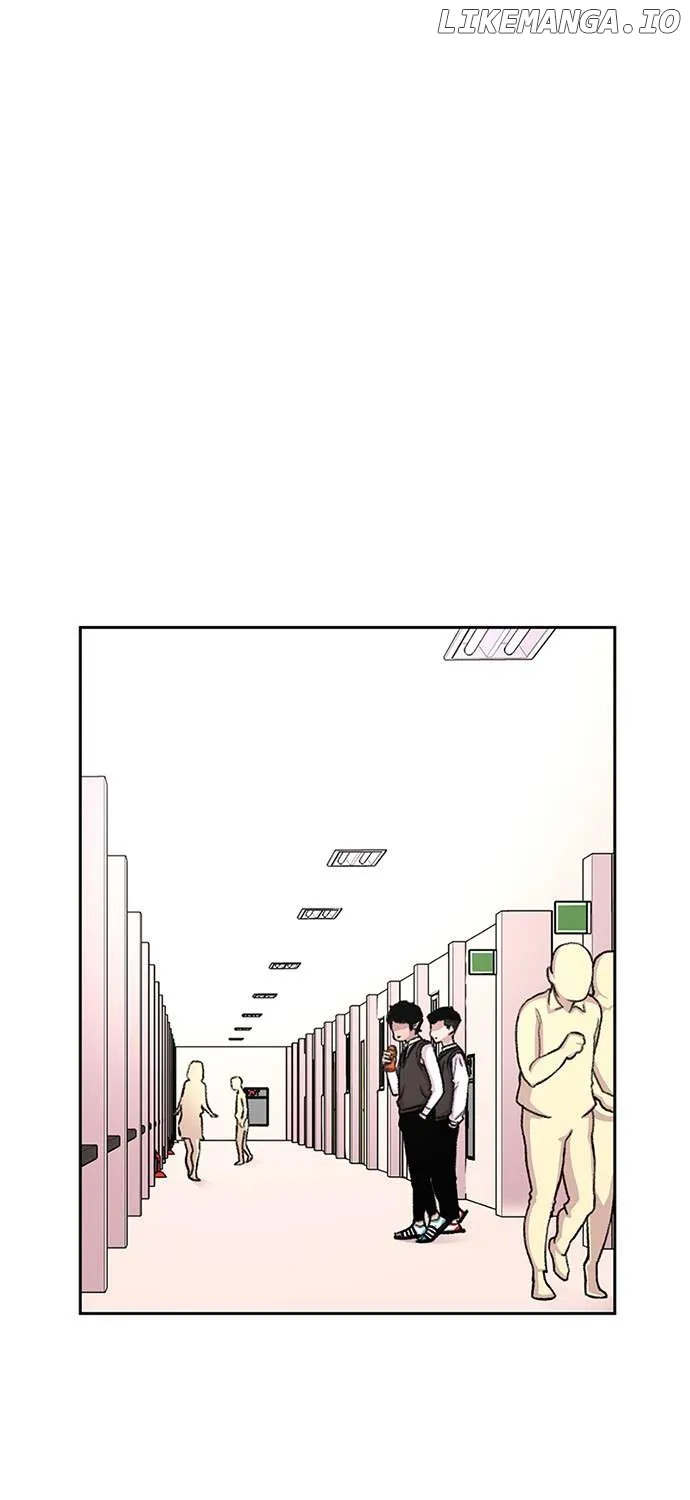 Star Ginseng Store Chapter 52 page 5 - 