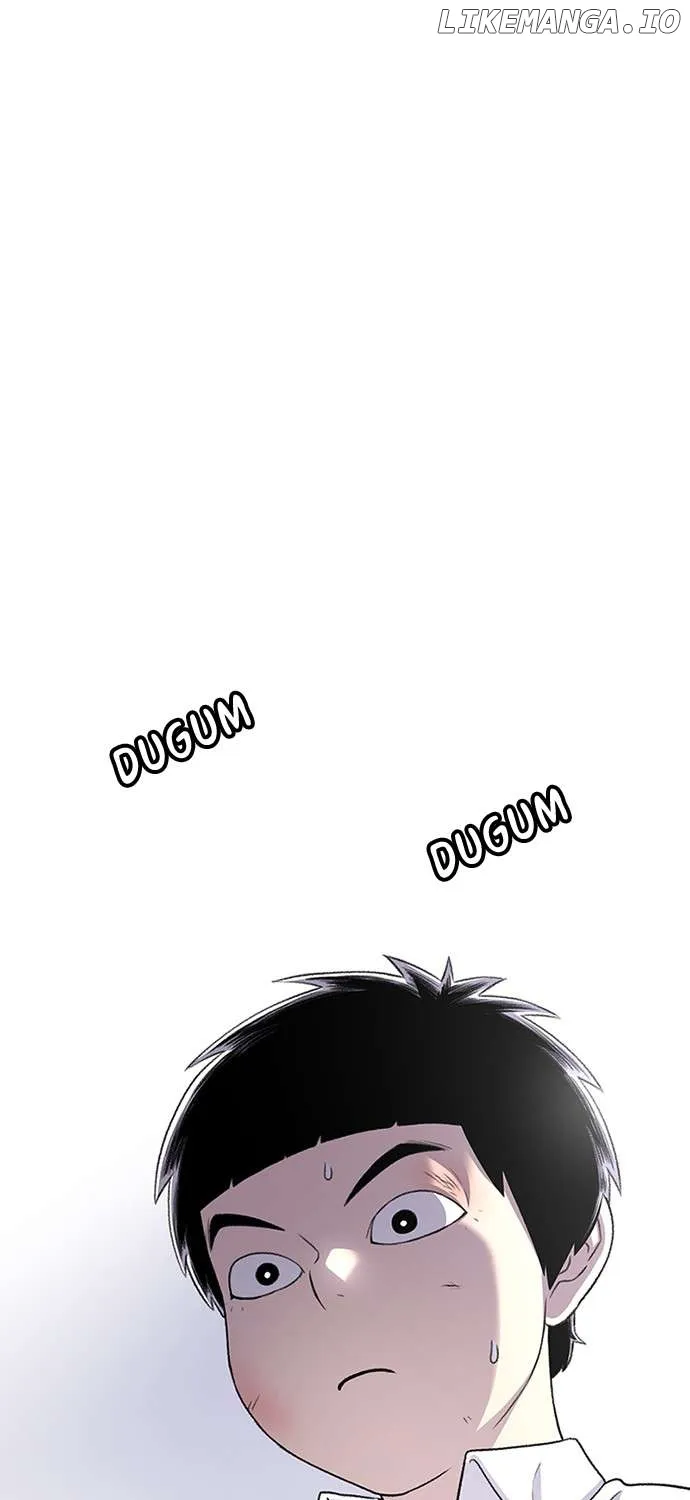 Star Ginseng Store Chapter 52 page 52 - 