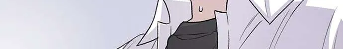 Star Ginseng Store Chapter 52 page 53 - 