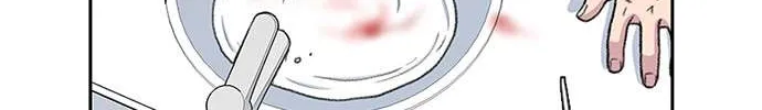 Star Ginseng Store Chapter 52 page 59 - 