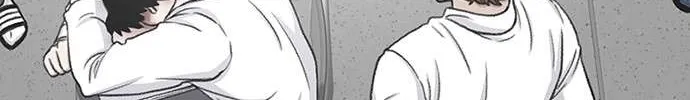 Star Ginseng Store Chapter 52 page 63 - 
