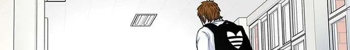 Star Ginseng Store Chapter 52 page 67 - 