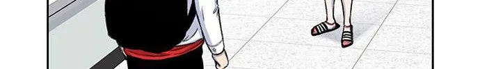 Star Ginseng Store Chapter 52 page 75 - 