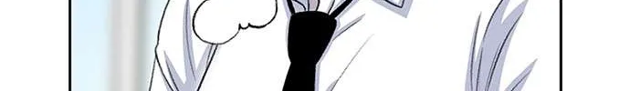 Star Ginseng Store Chapter 52 page 79 - 