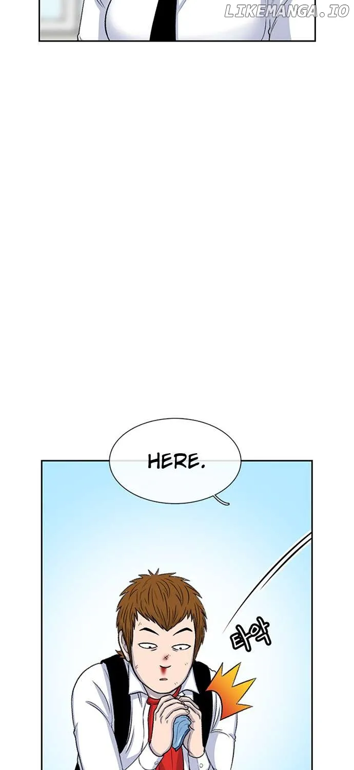 Star Ginseng Store Chapter 52 page 80 - 