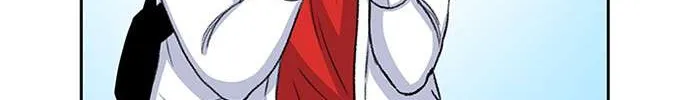 Star Ginseng Store Chapter 52 page 81 - 