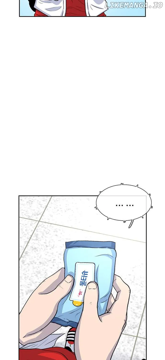 Star Ginseng Store Chapter 52 page 82 - 