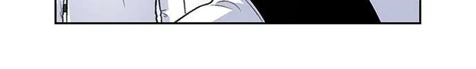 Star Ginseng Store Chapter 52 page 85 - 