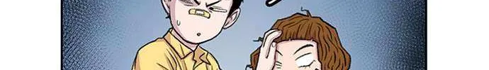 Star Ginseng Store Chapter 53 page 101 - 
