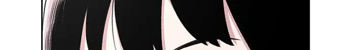 Star Ginseng Store Chapter 53 page 117 - 