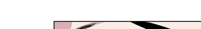 Star Ginseng Store Chapter 53 page 130 - 
