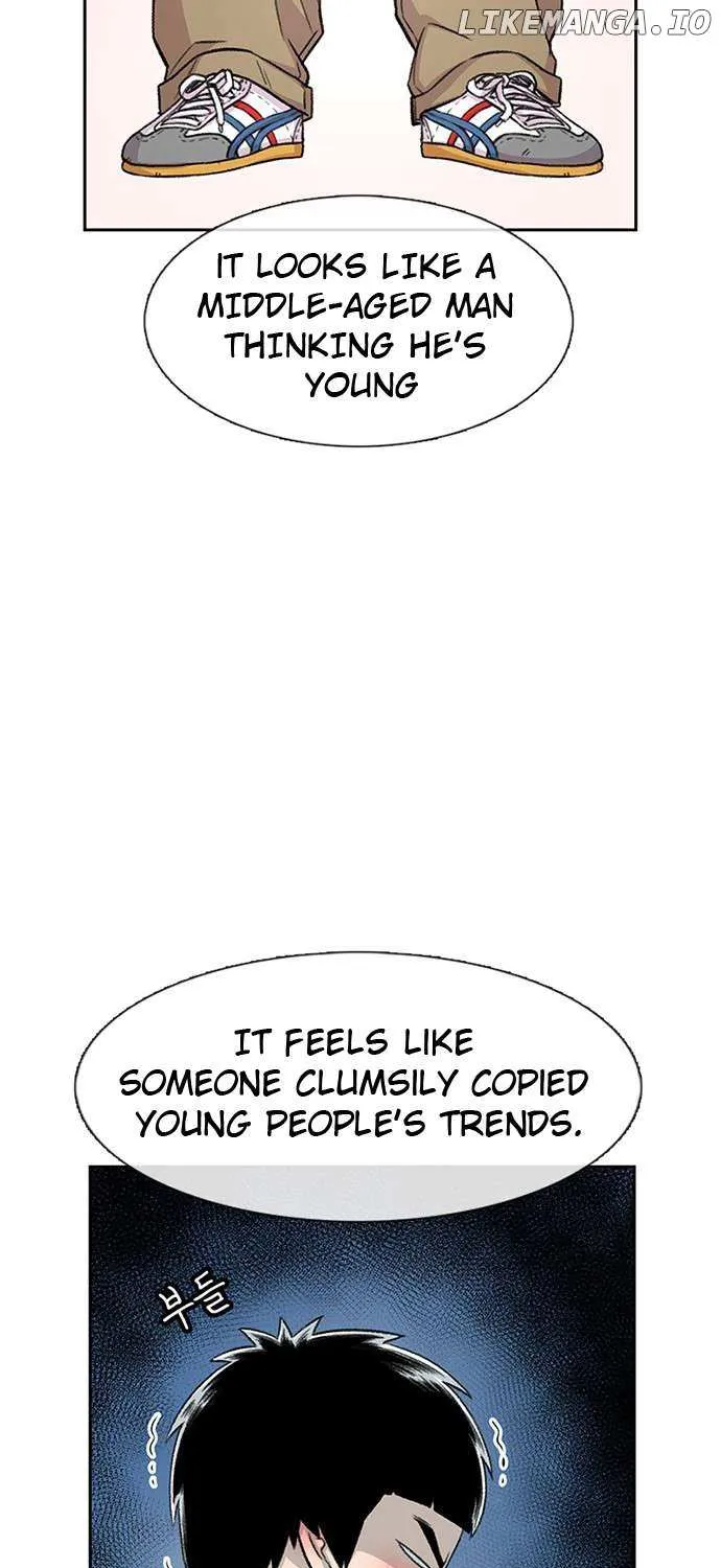 Star Ginseng Store Chapter 53 page 14 - 