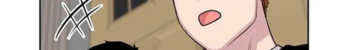 Star Ginseng Store Chapter 53 page 17 - 