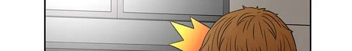 Star Ginseng Store Chapter 53 page 19 - 