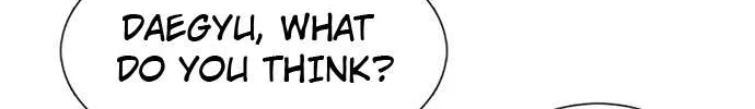 Star Ginseng Store Chapter 53 page 3 - 