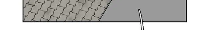 Star Ginseng Store Chapter 53 page 27 - 