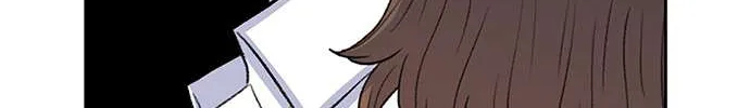Star Ginseng Store Chapter 53 page 31 - 