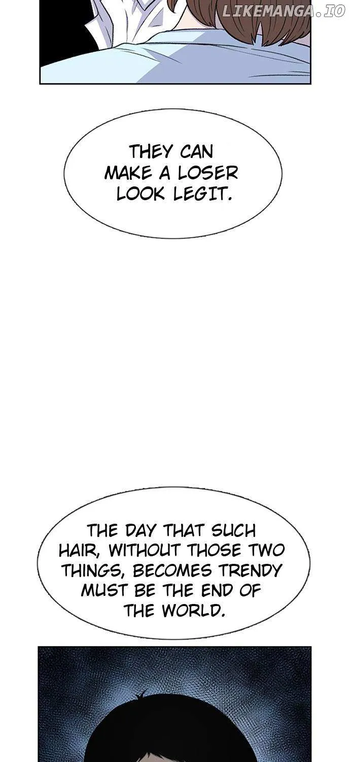 Star Ginseng Store Chapter 53 page 32 - 