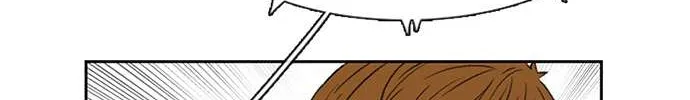 Star Ginseng Store Chapter 53 page 35 - 