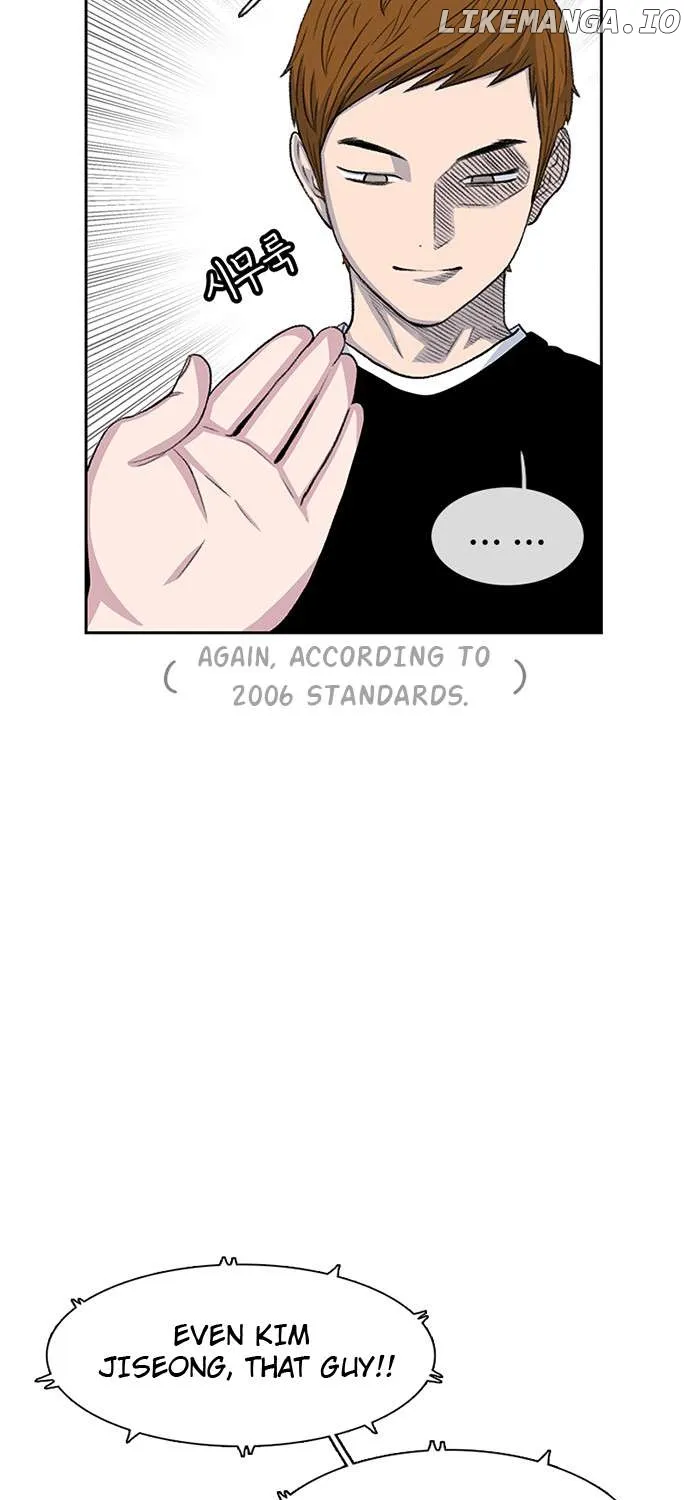 Star Ginseng Store Chapter 53 page 36 - 