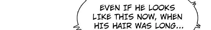 Star Ginseng Store Chapter 53 page 37 - 