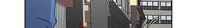 Star Ginseng Store Chapter 53 page 41 - 