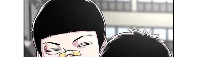 Star Ginseng Store Chapter 53 page 44 - 