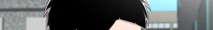 Star Ginseng Store Chapter 53 page 46 - 