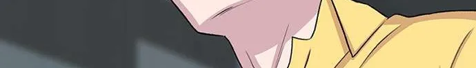 Star Ginseng Store Chapter 53 page 48 - 