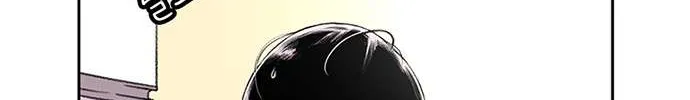 Star Ginseng Store Chapter 53 page 54 - 
