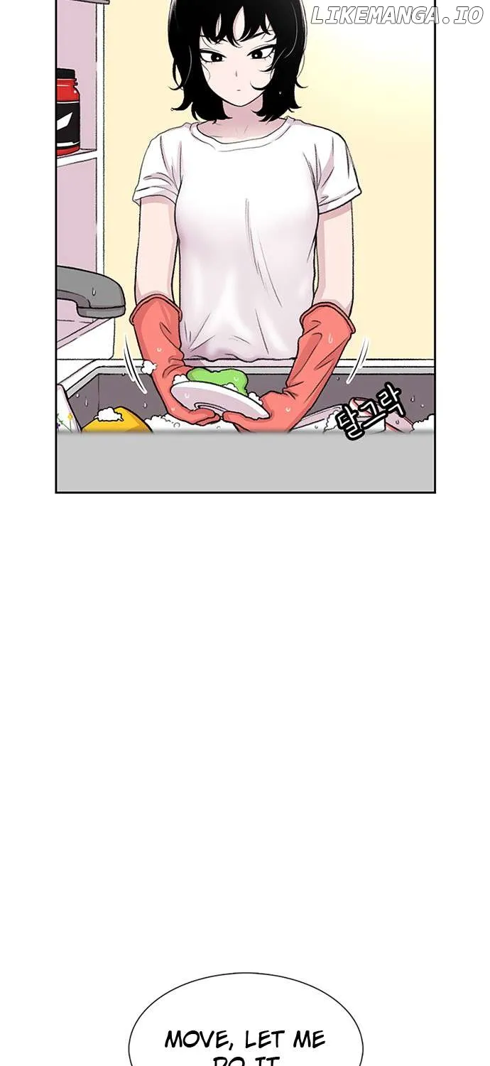 Star Ginseng Store Chapter 53 page 55 - 