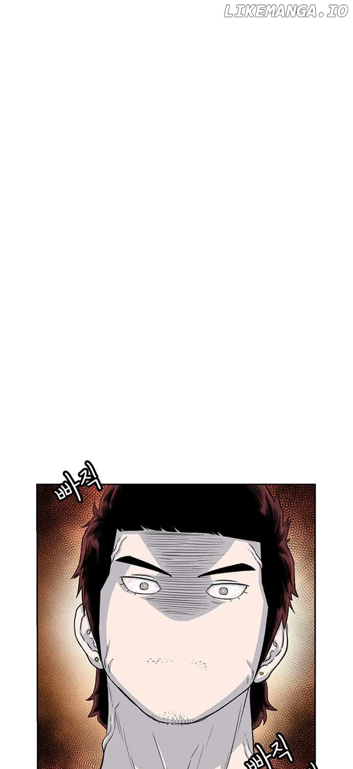 Star Ginseng Store Chapter 53 page 71 - 