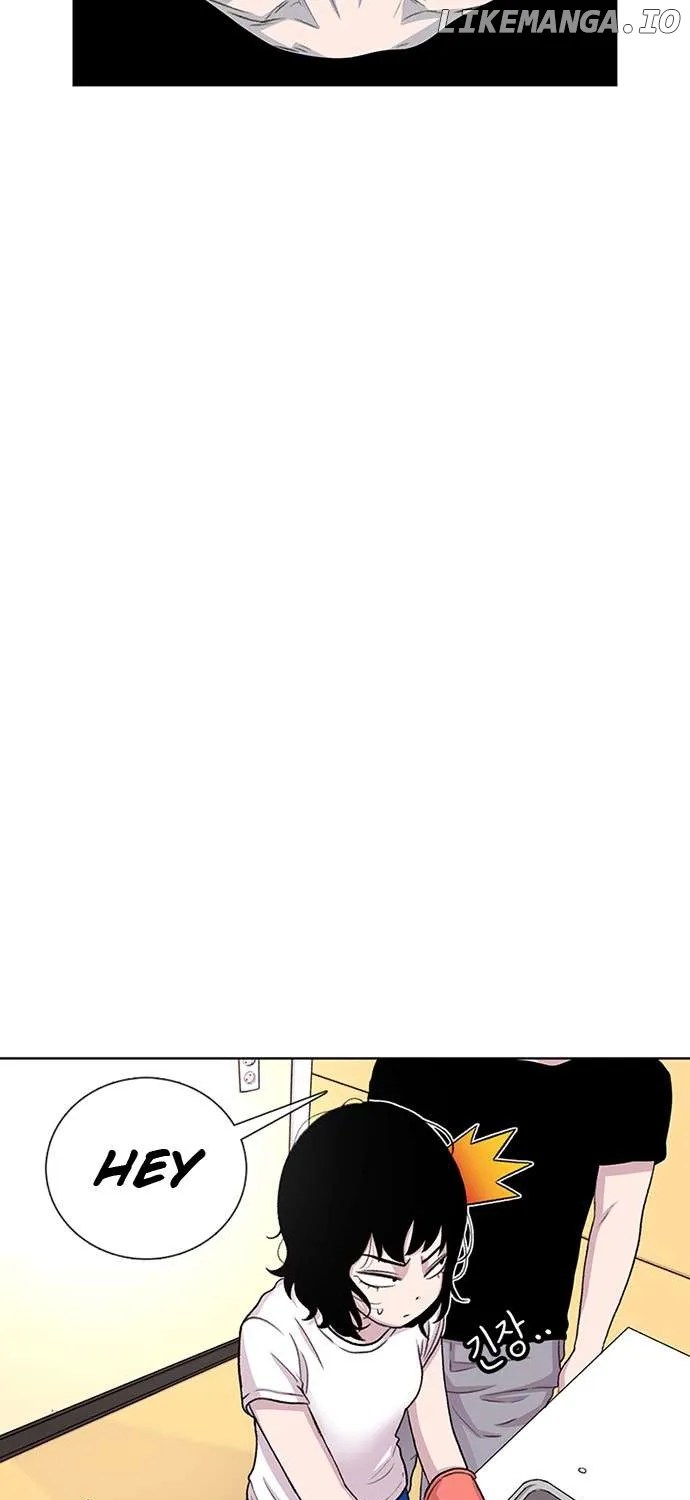 Star Ginseng Store Chapter 53 page 73 - 