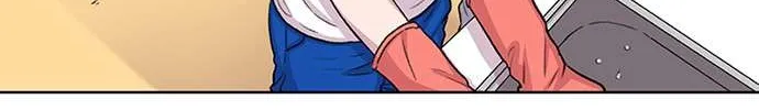 Star Ginseng Store Chapter 53 page 74 - 