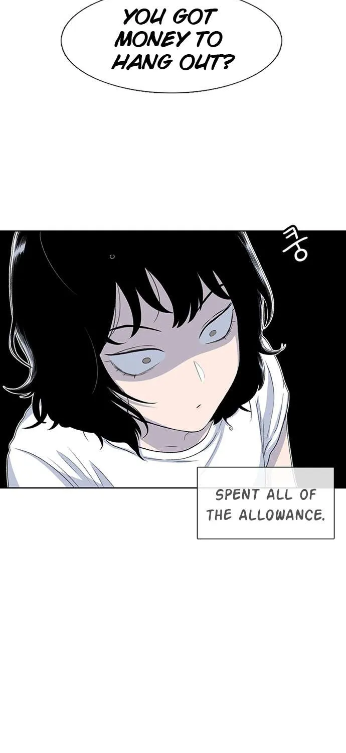 Star Ginseng Store Chapter 53 page 76 - 