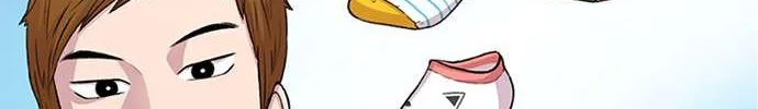 Star Ginseng Store Chapter 53 page 9 - 