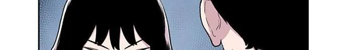 Star Ginseng Store Chapter 53 page 99 - 